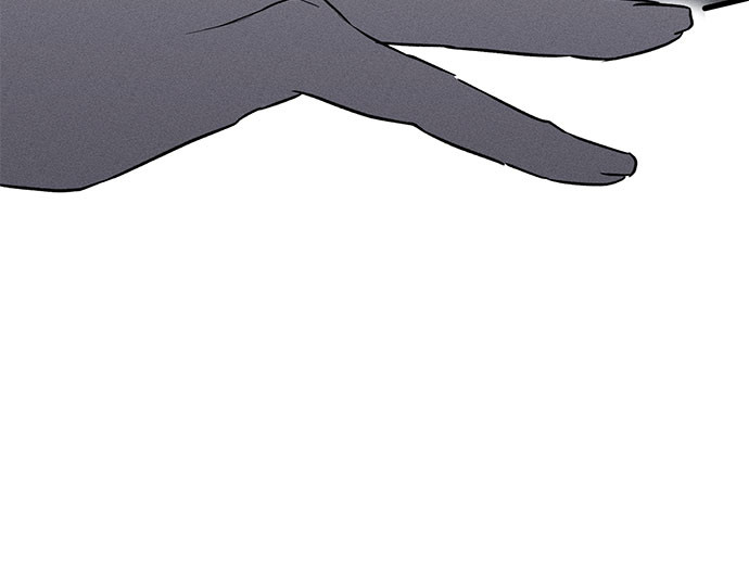 第48话 第 197 页