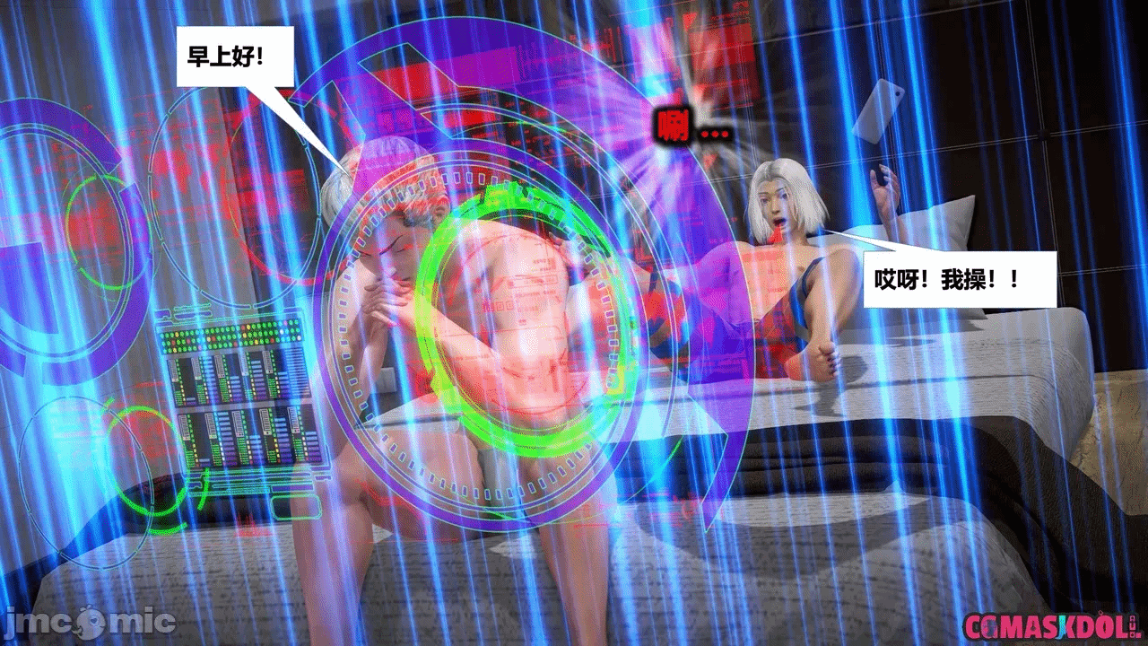 第一话 第 977 页