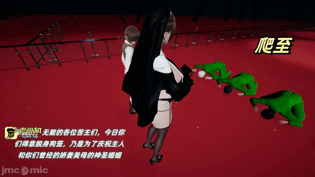 【春天！】美母任务书15-18上 第一话 - 497