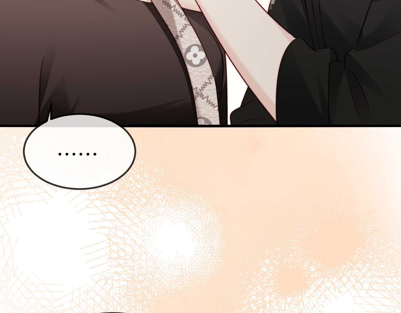 第47话 我很想你 第 72 页