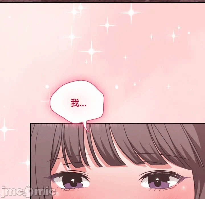 第5话5 第 181 页
