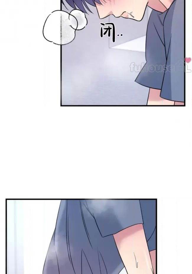 第25话 第 16 页