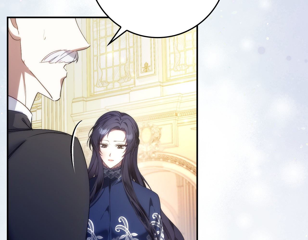 第78话 问责 第 79 页