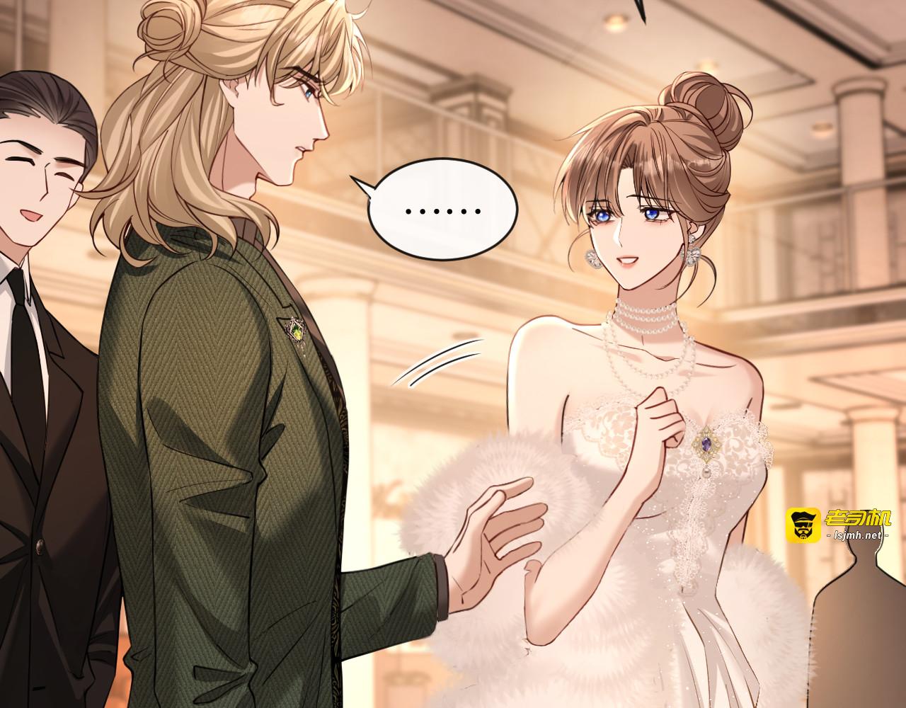 第43话 海上惊魂 第 53 页