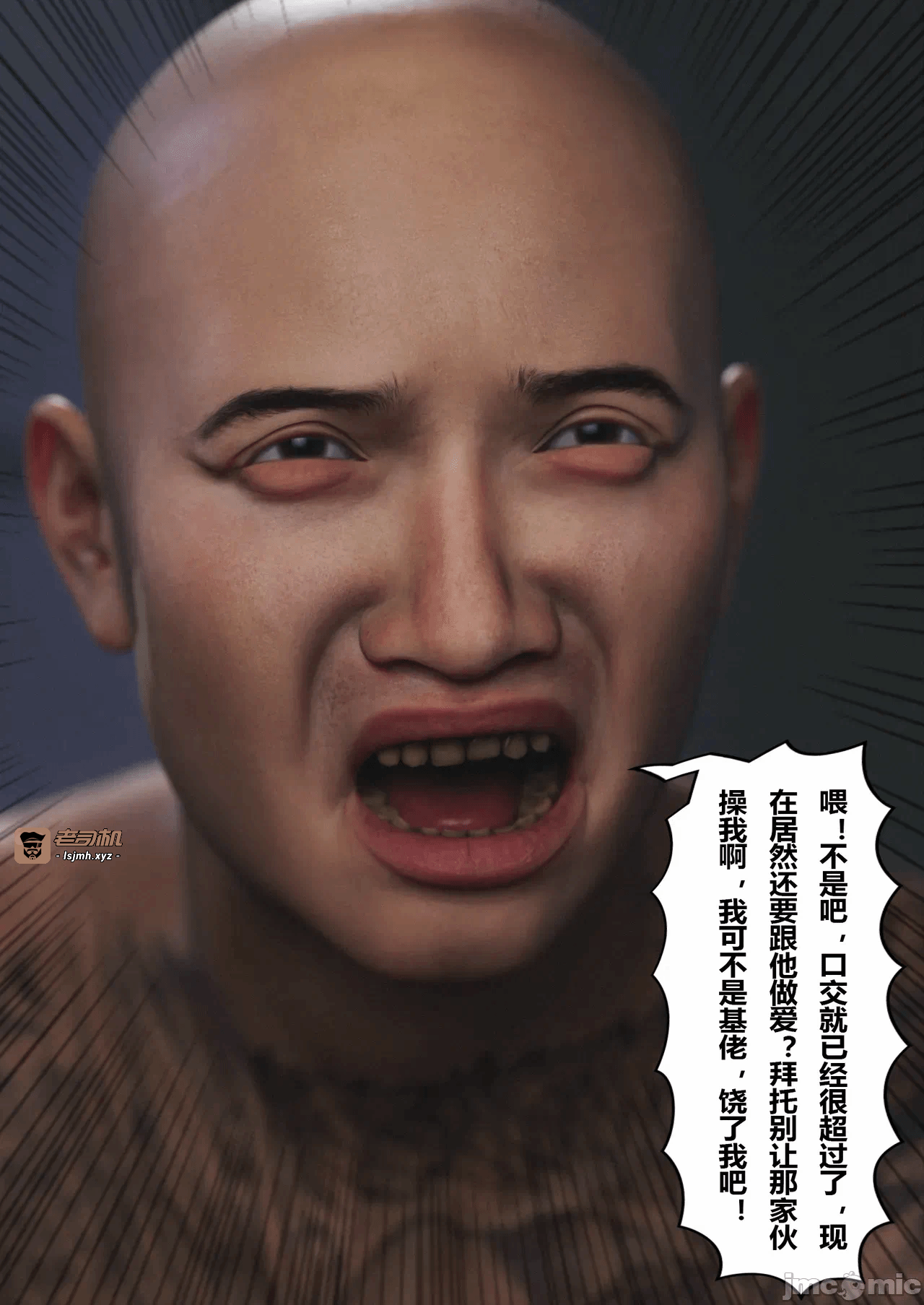 [FTL]将她穿上后：允希篇_1-7 第一话 - 741