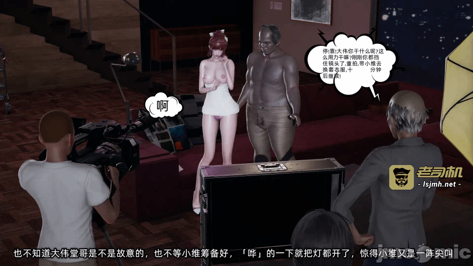第一话 第 63 页