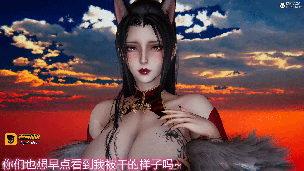 第一话 第 133 页