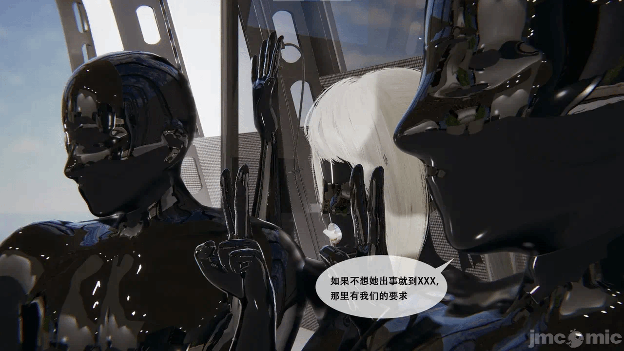 [胧月工坊] 我的性偶是母亲？ 第一话 - 666