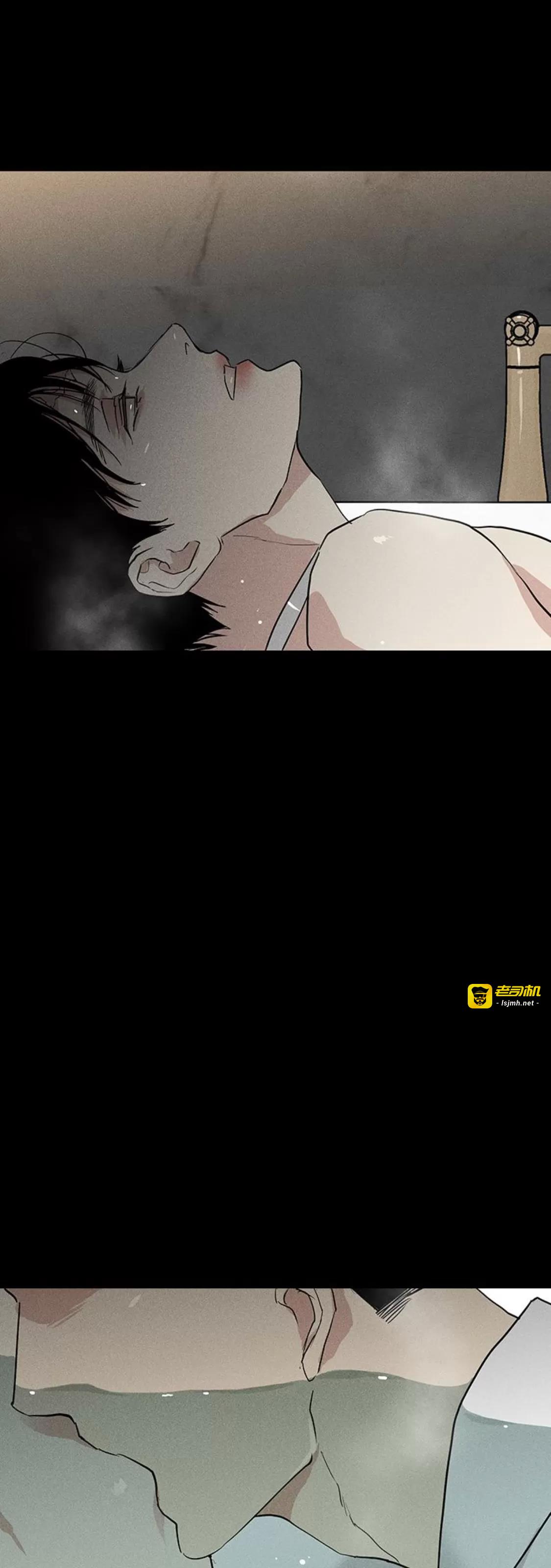 第53话 第 39 页