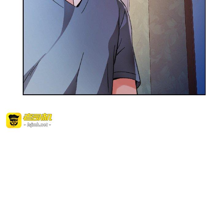 第83话 第 143 页