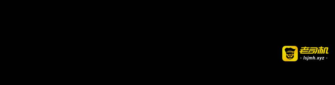第21话 第一季完 第 95 页
