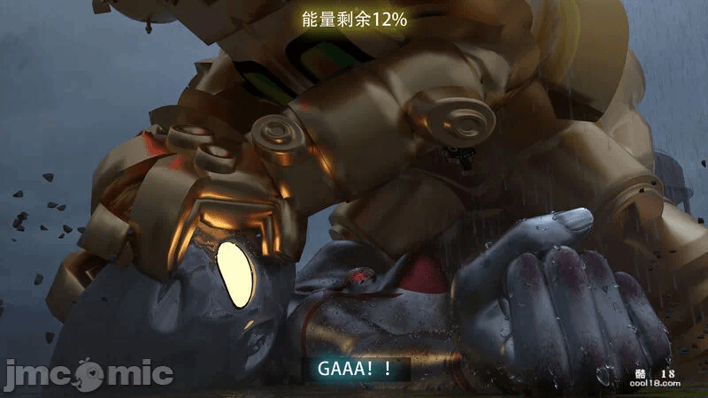 【3D】the last battle最后战役 第一话 - 158
