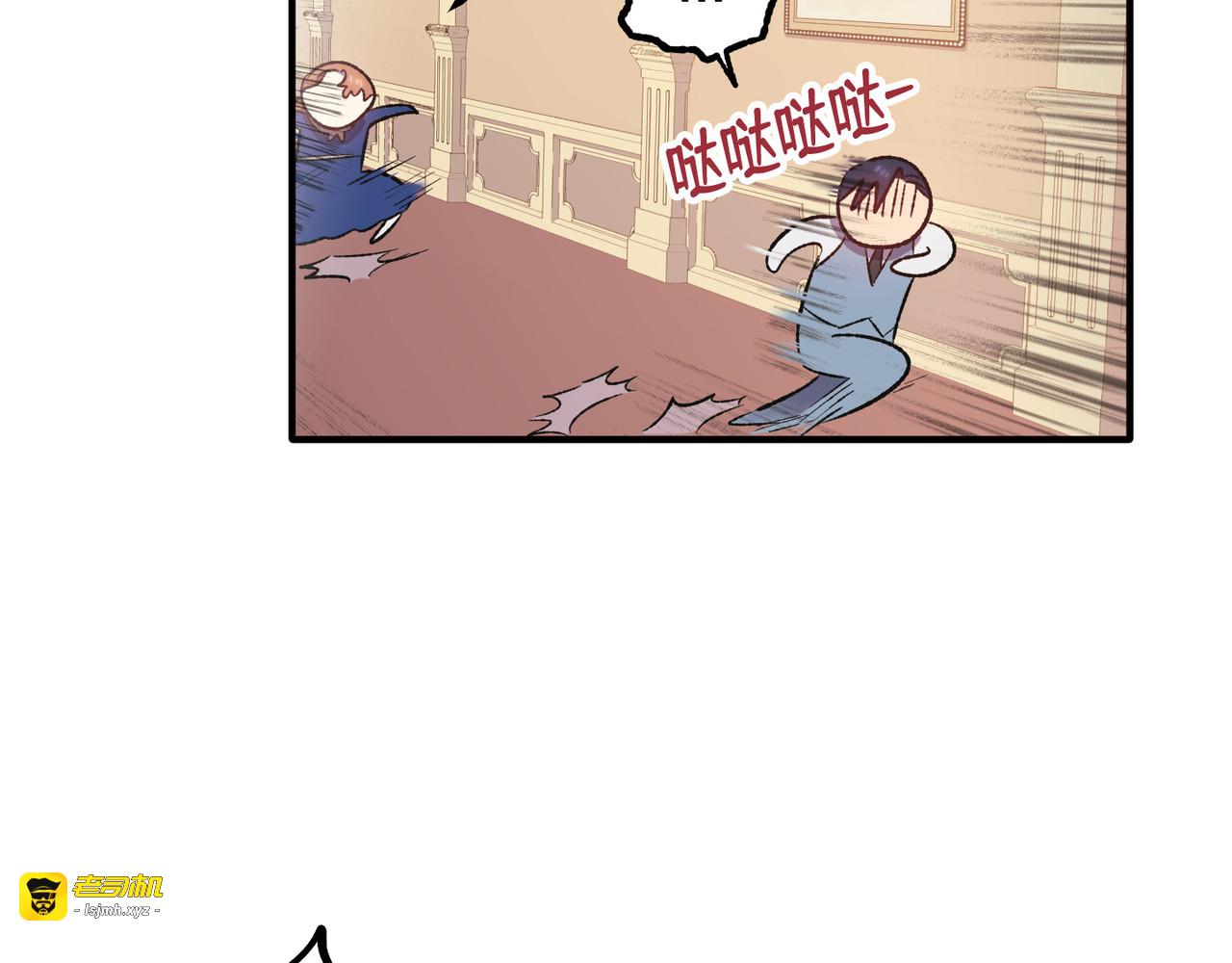第 4话 第 93 页