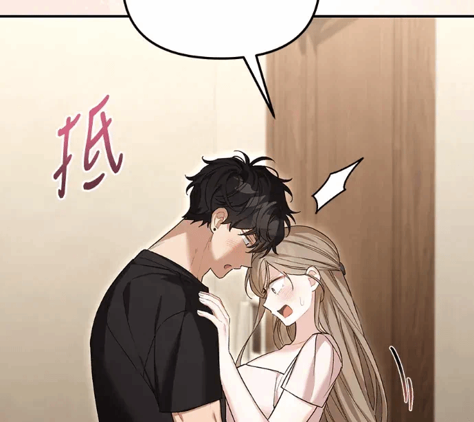 第25话第24话 第 26 页