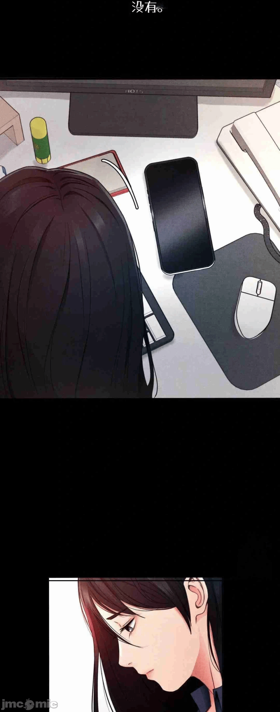 第1话1 第 27 页