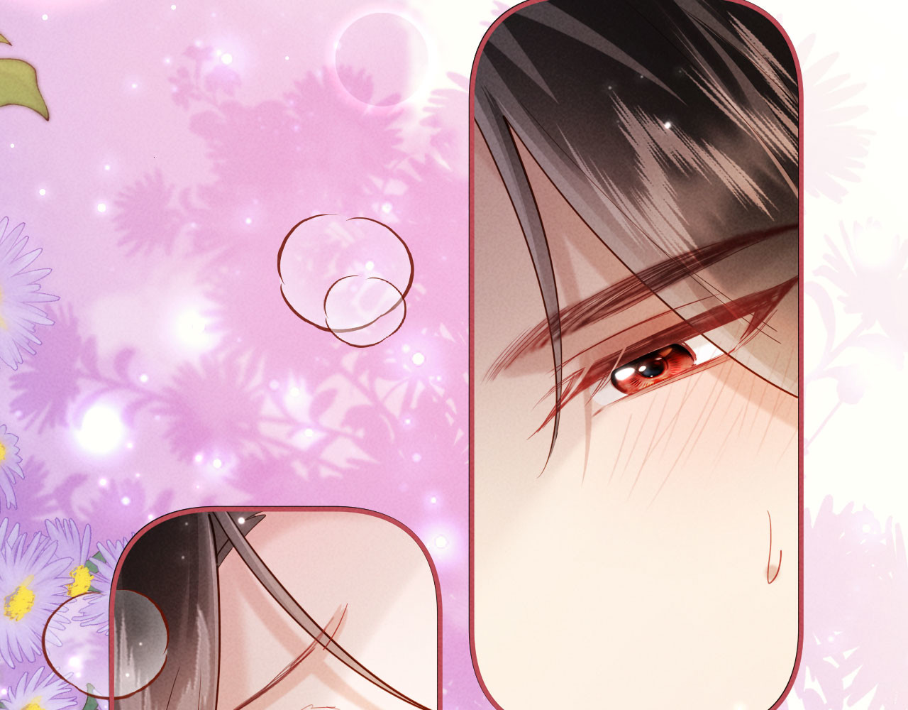 第76话 成亲 第 82 页