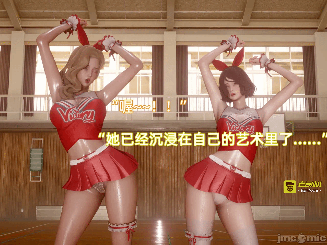 第一话 第 1149 页
