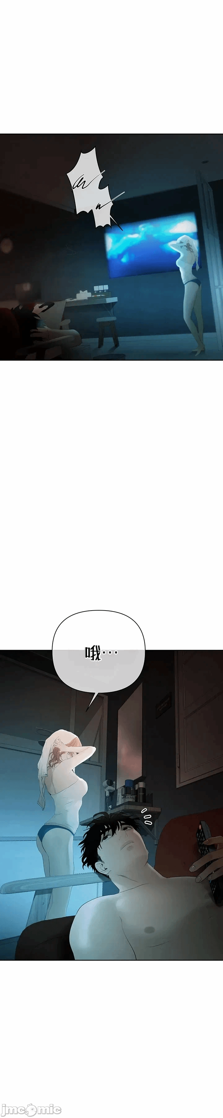 第1话1 第 51 页