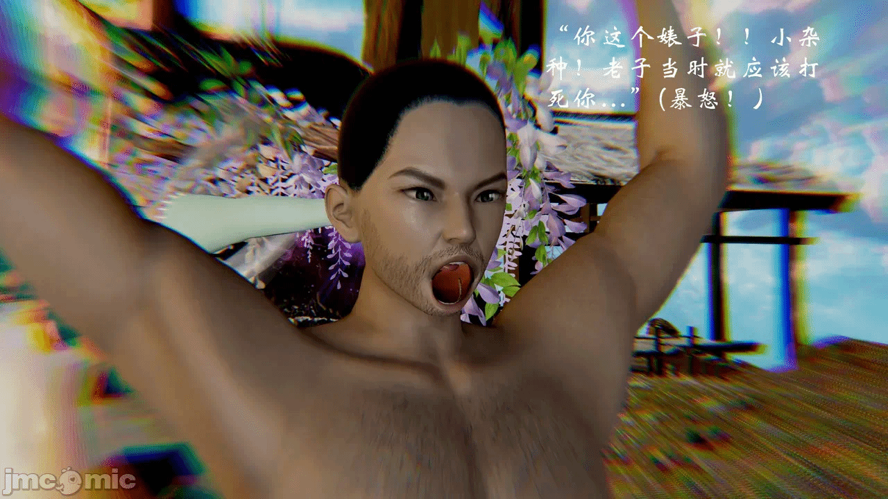 第一话 第 218 页