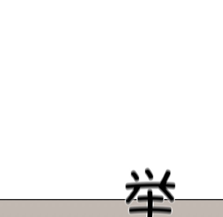 第7话 第 64 页