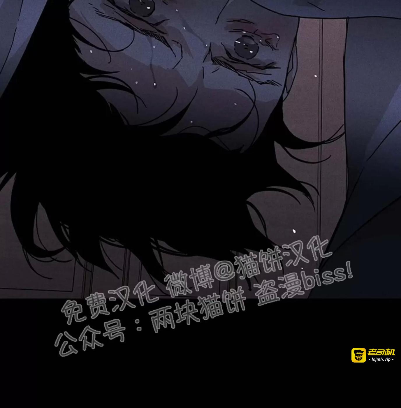 第35话 第 65 页
