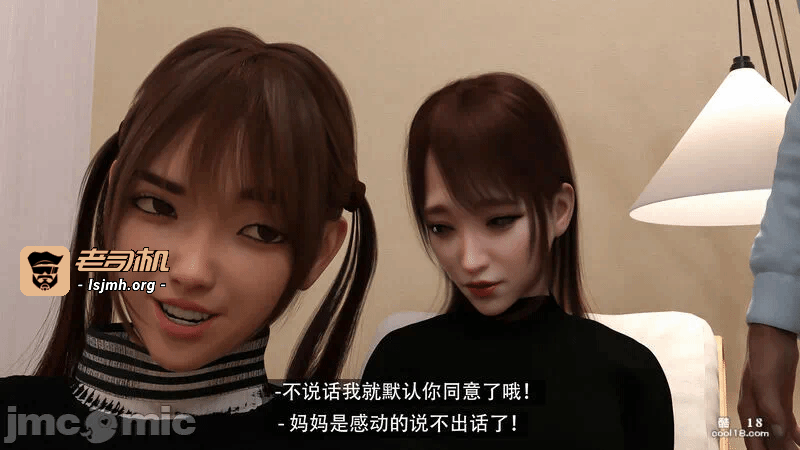 【3D】the last battle最后战役 第一话 - 193