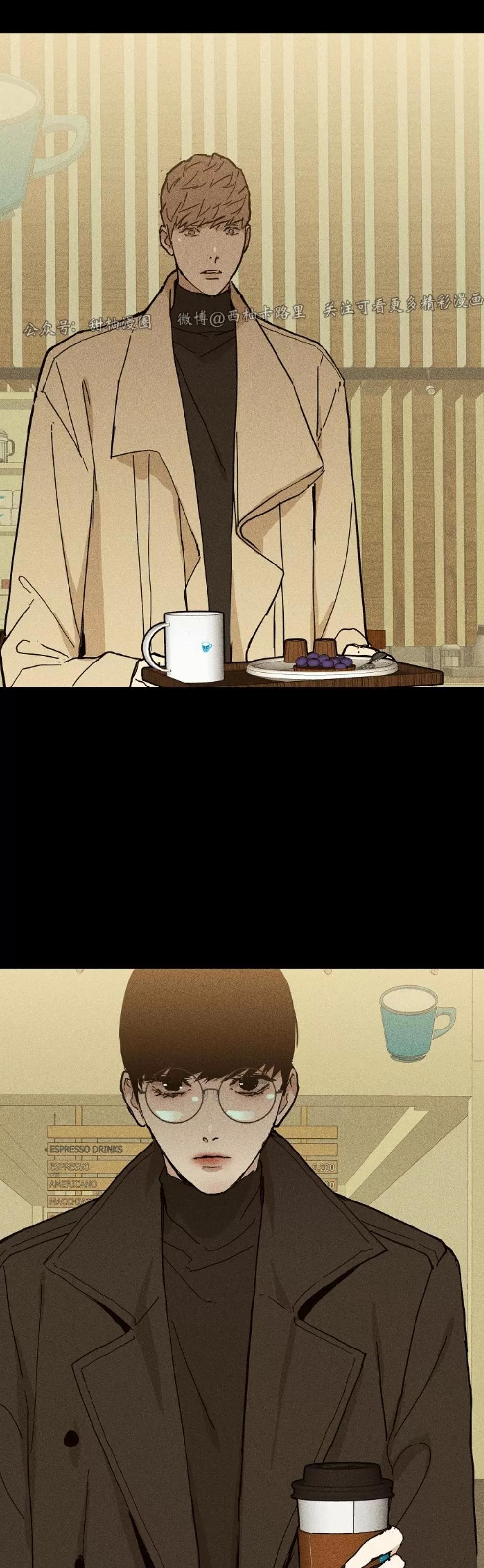 第06话 第 4 页