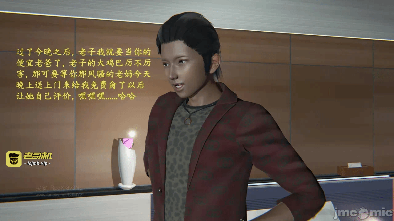 第一话 第 279 页