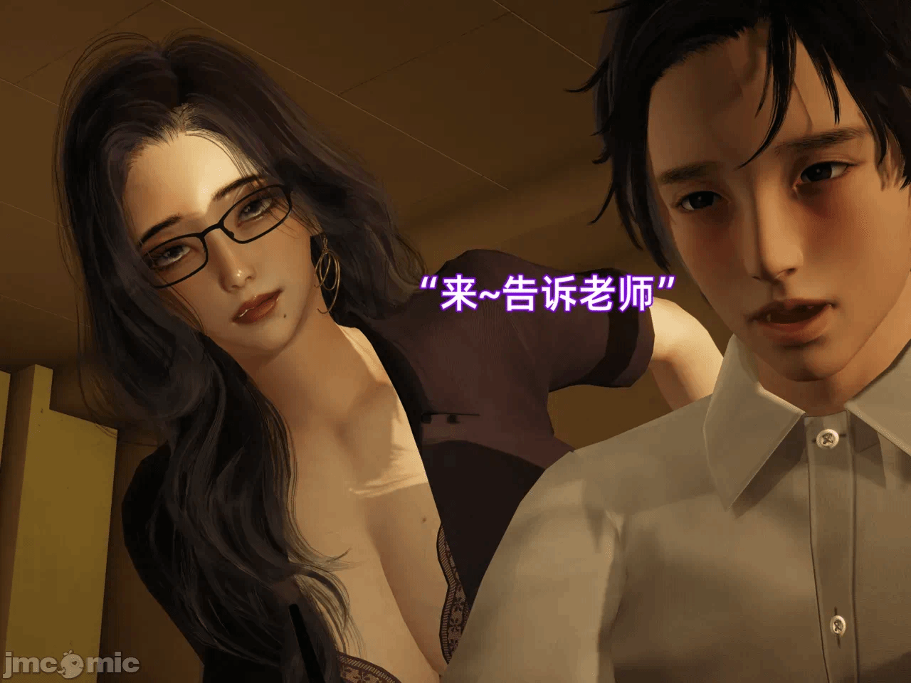 第一话 第 730 页