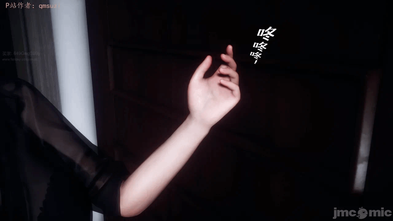 第一话 第 159 页