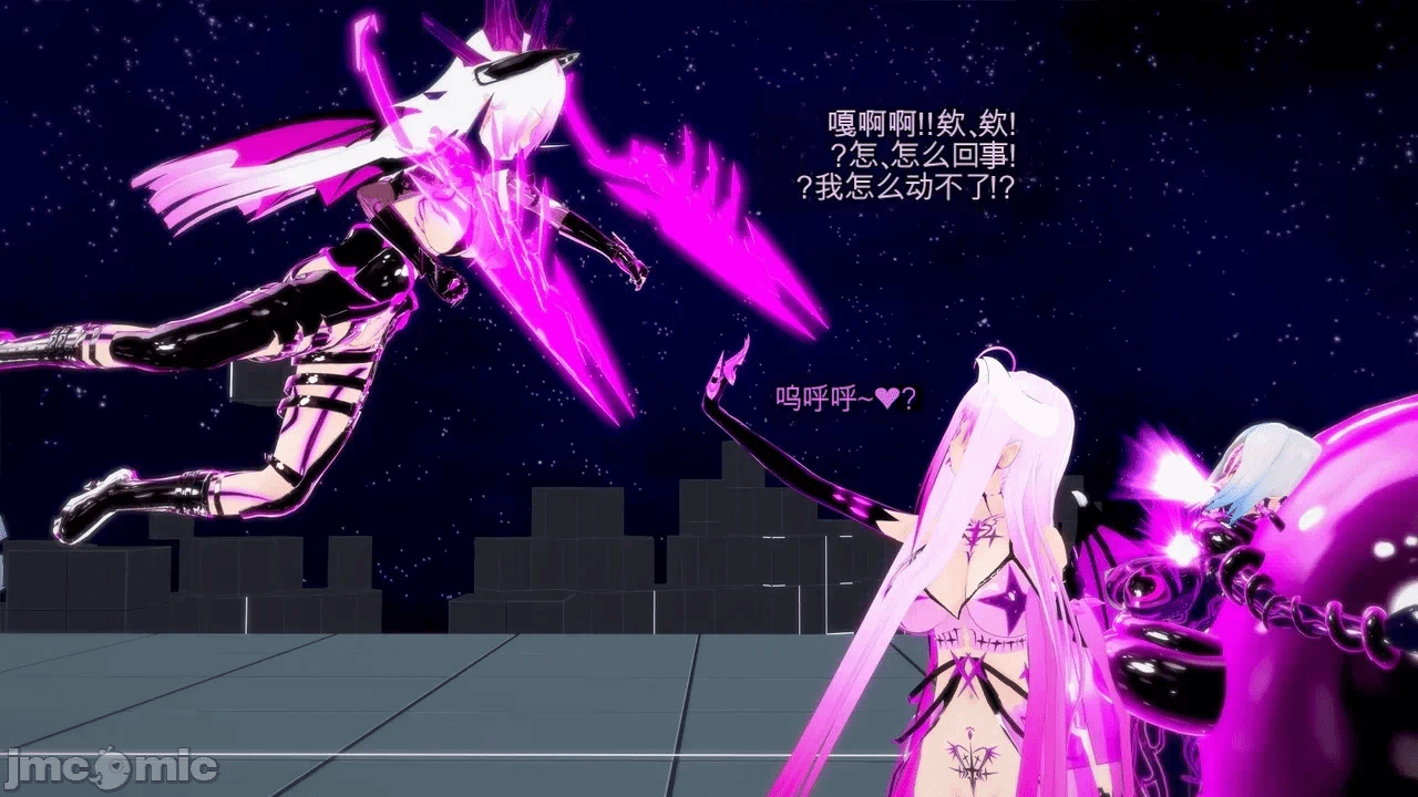 第一话 第 612 页