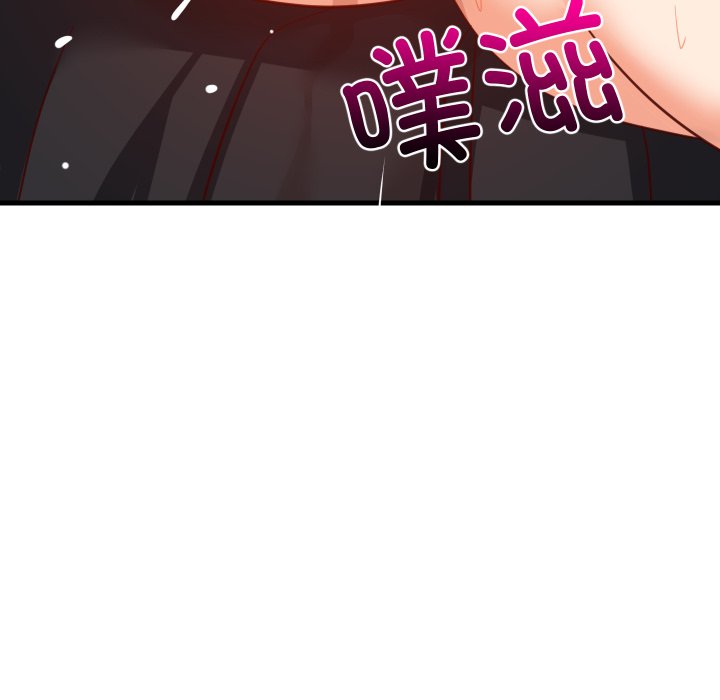 第81话 第 125 页
