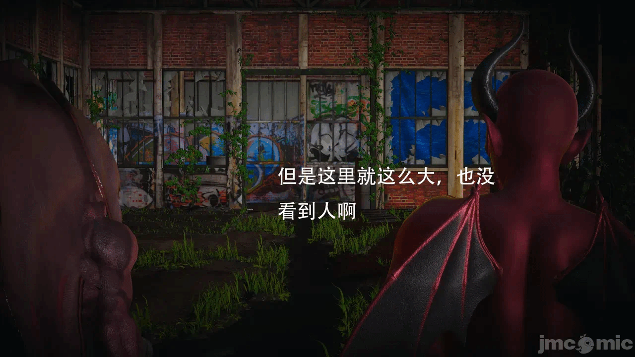 第一话 第 49 页