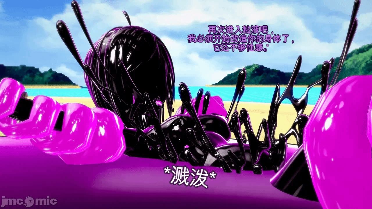 第一话 第 644 页