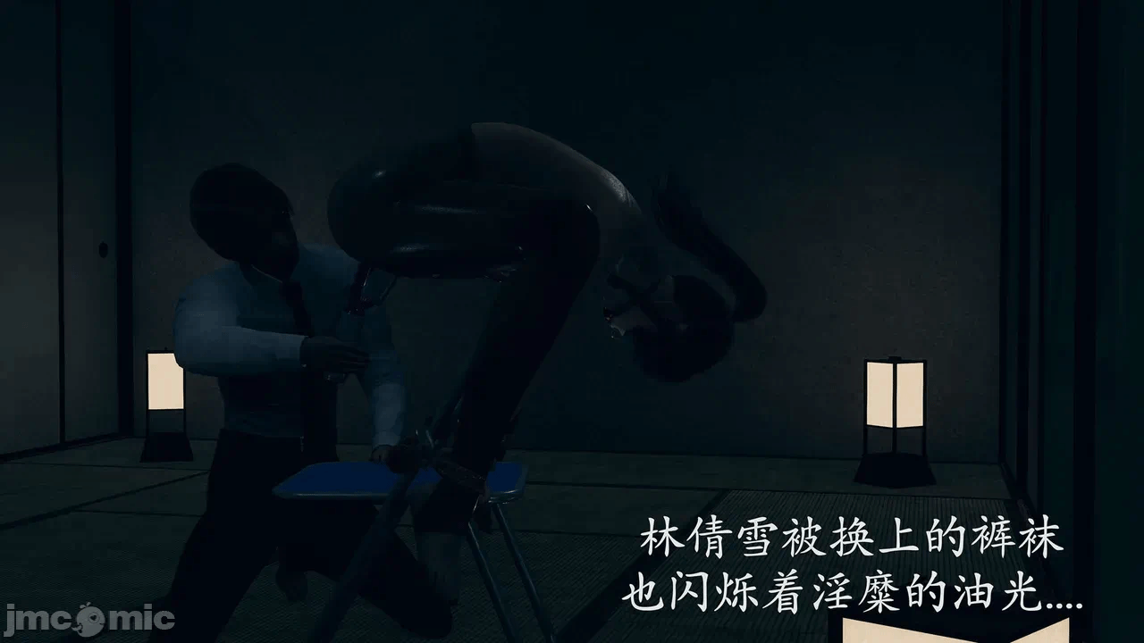 第一话 第 605 页