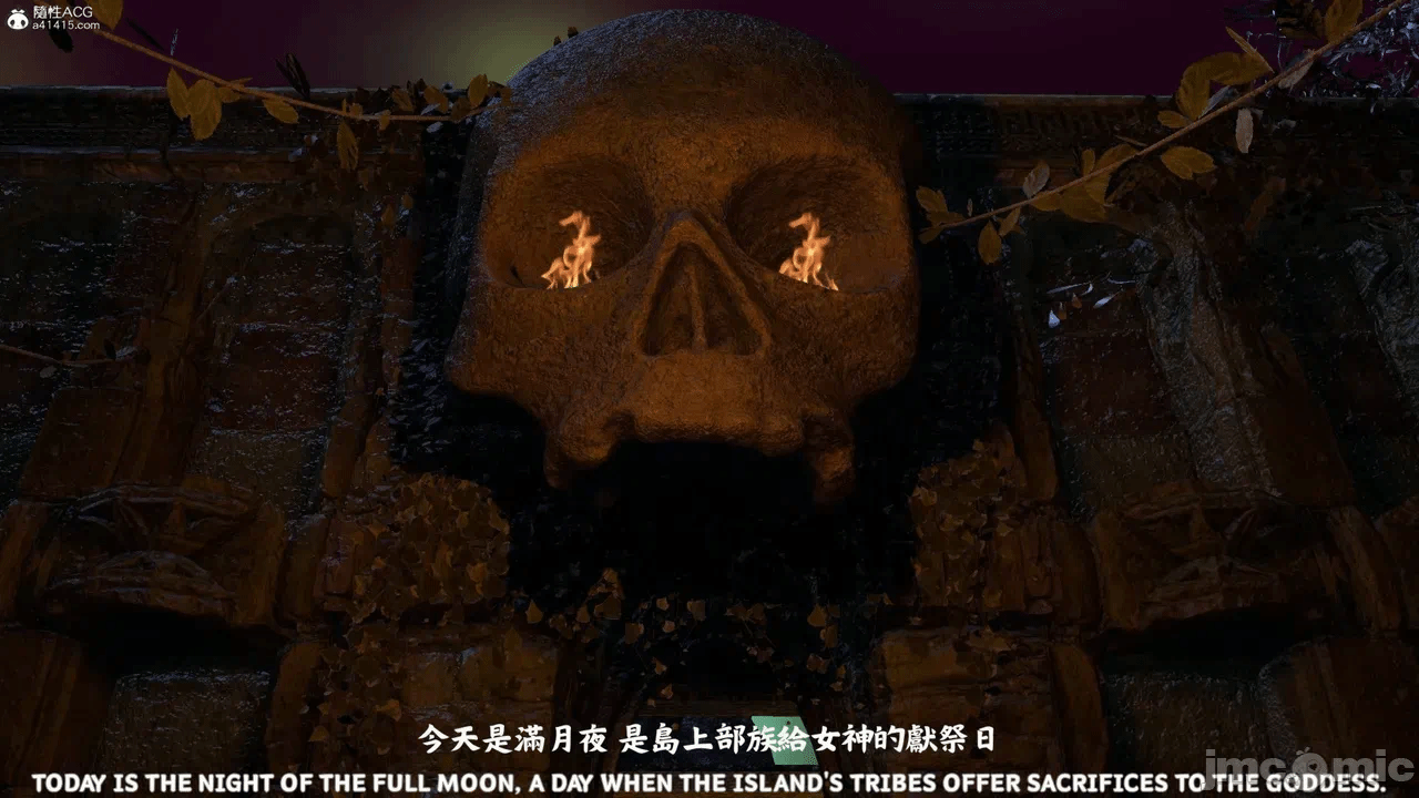 第一话 第 455 页