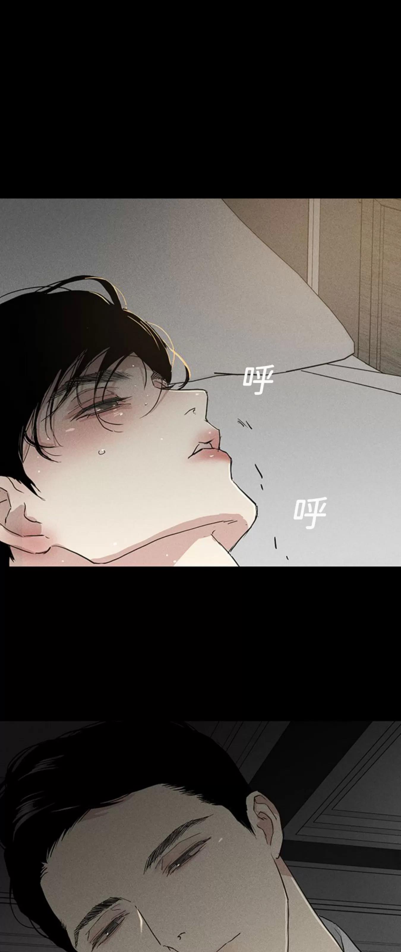 第52话 第 62 页