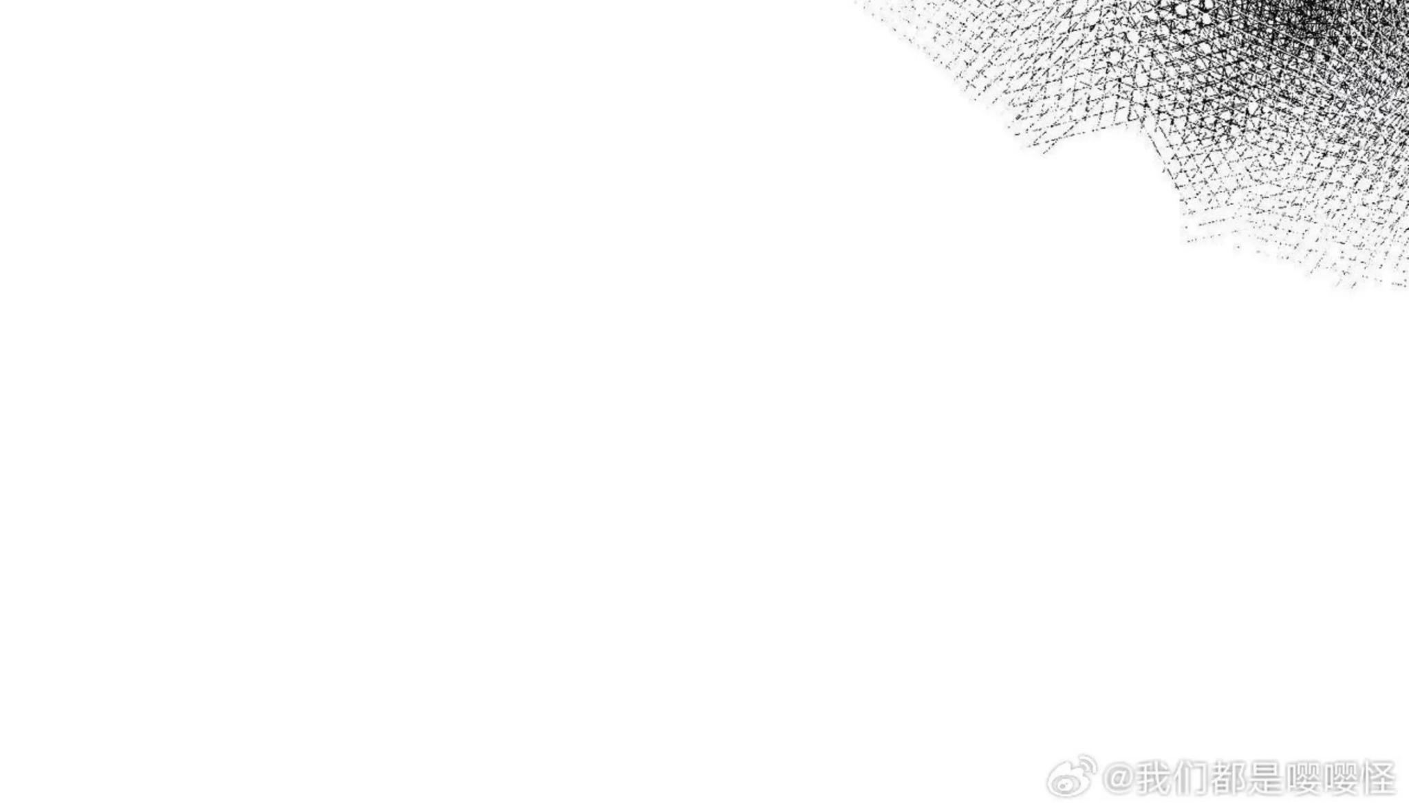 第52话 第 104 页