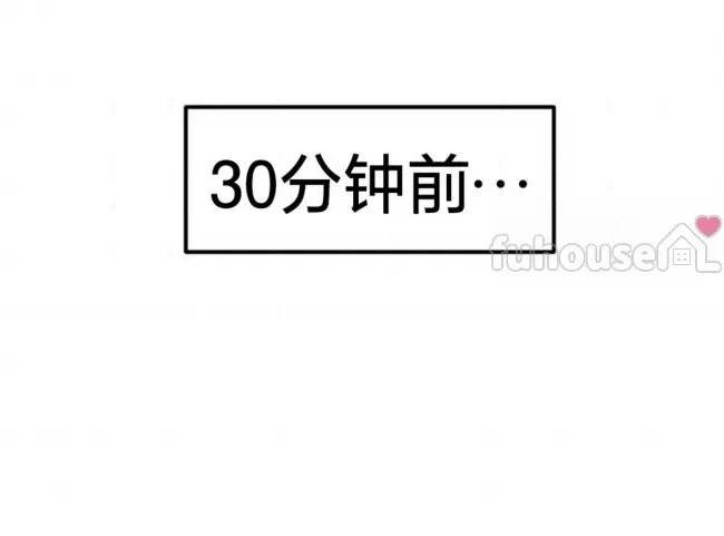 第22话 第 20 页