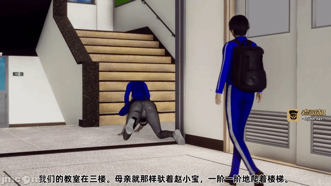 第一话 第 235 页