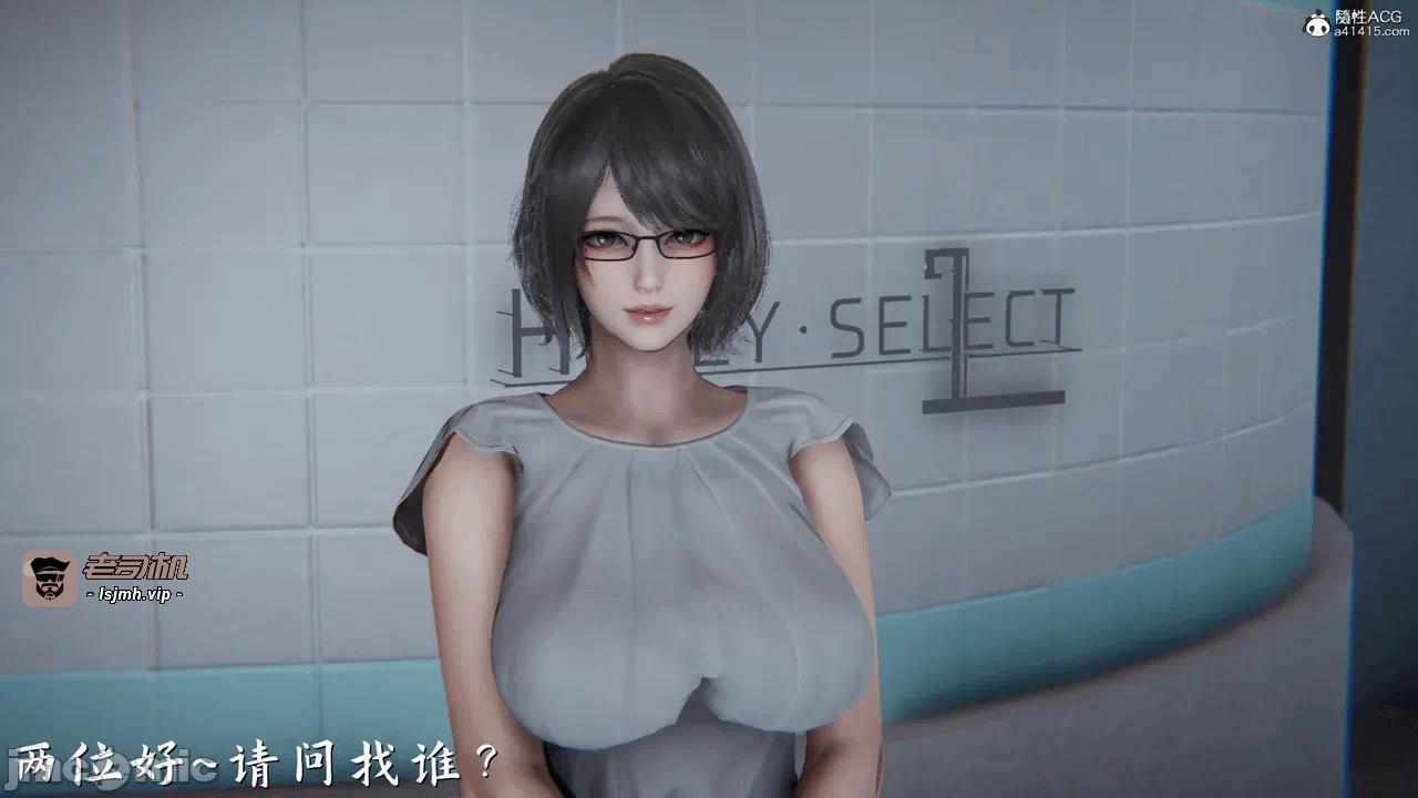 第一话 第 279 页