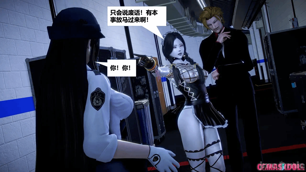 第一话 第 1063 页