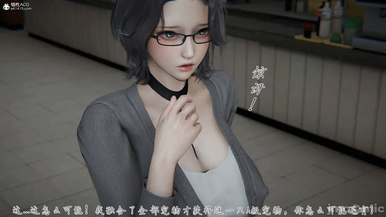 第一话 第 1126 页