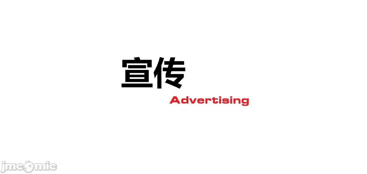 第一话 第 205 页