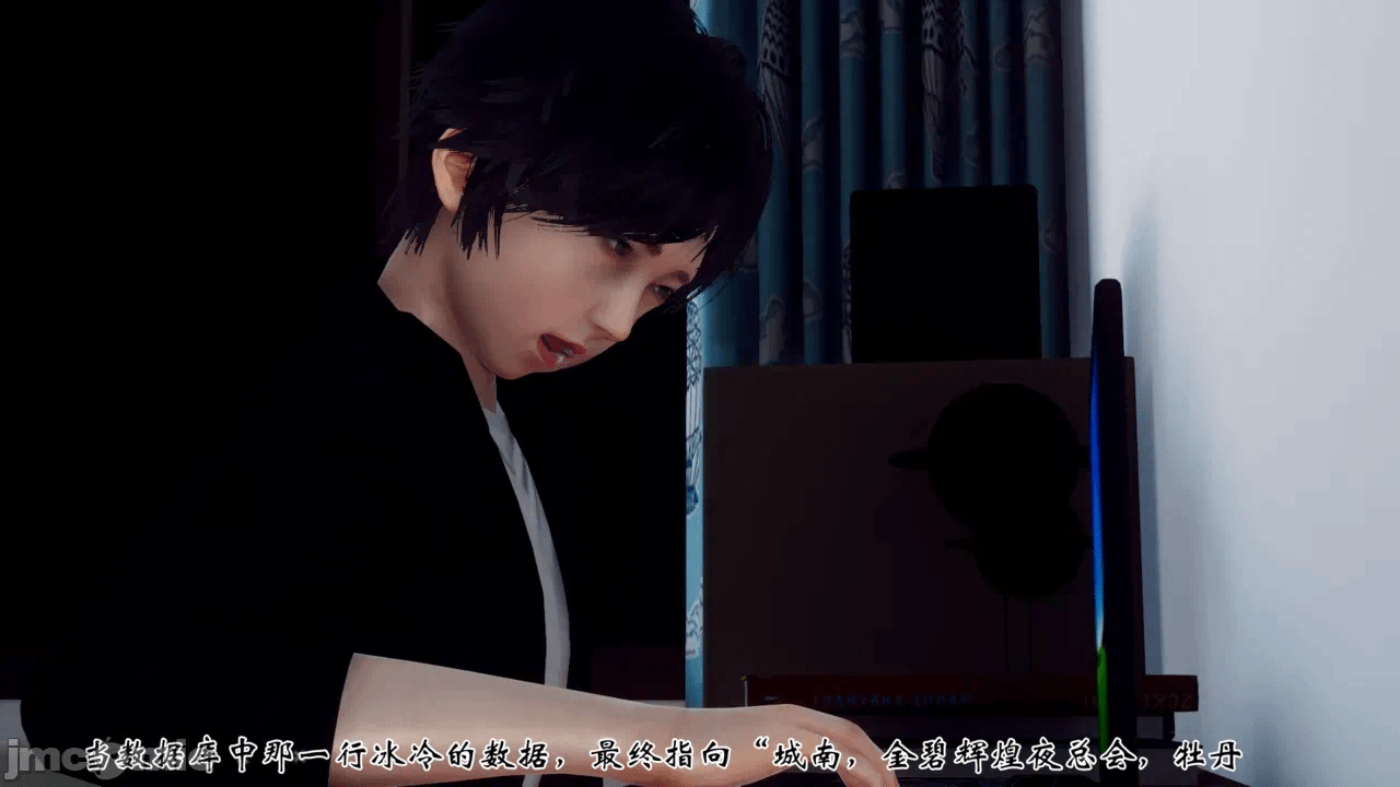 第一话 第 36 页