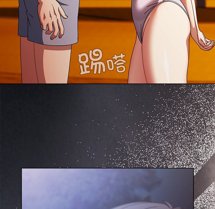 第37话 第 48 页