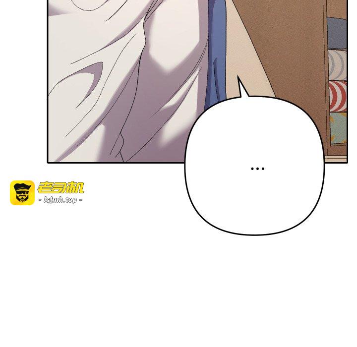 第14话 第 67 页
