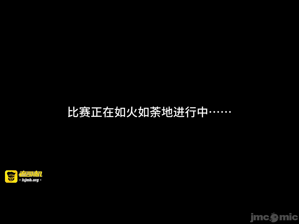 第一话 第 1635 页