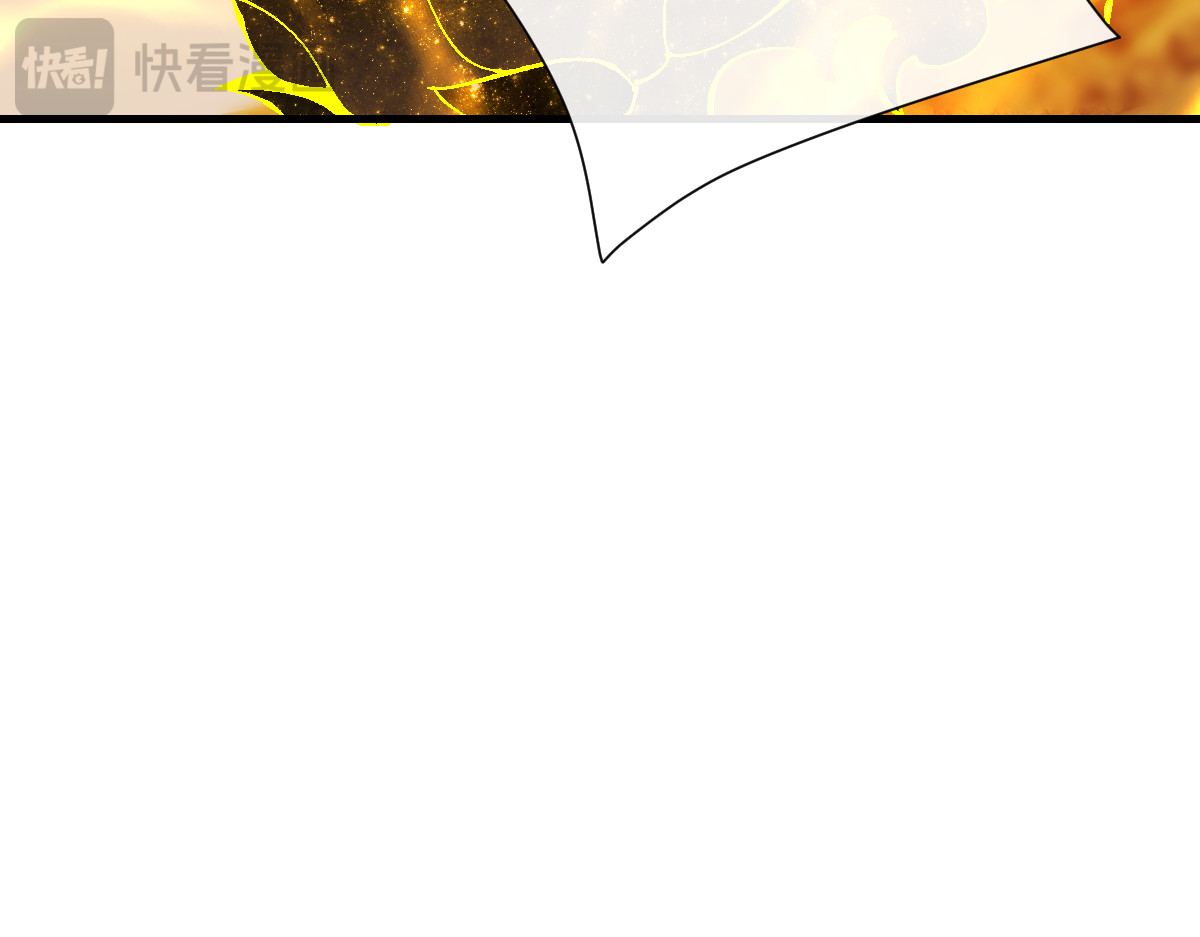 第175话 第 72 页