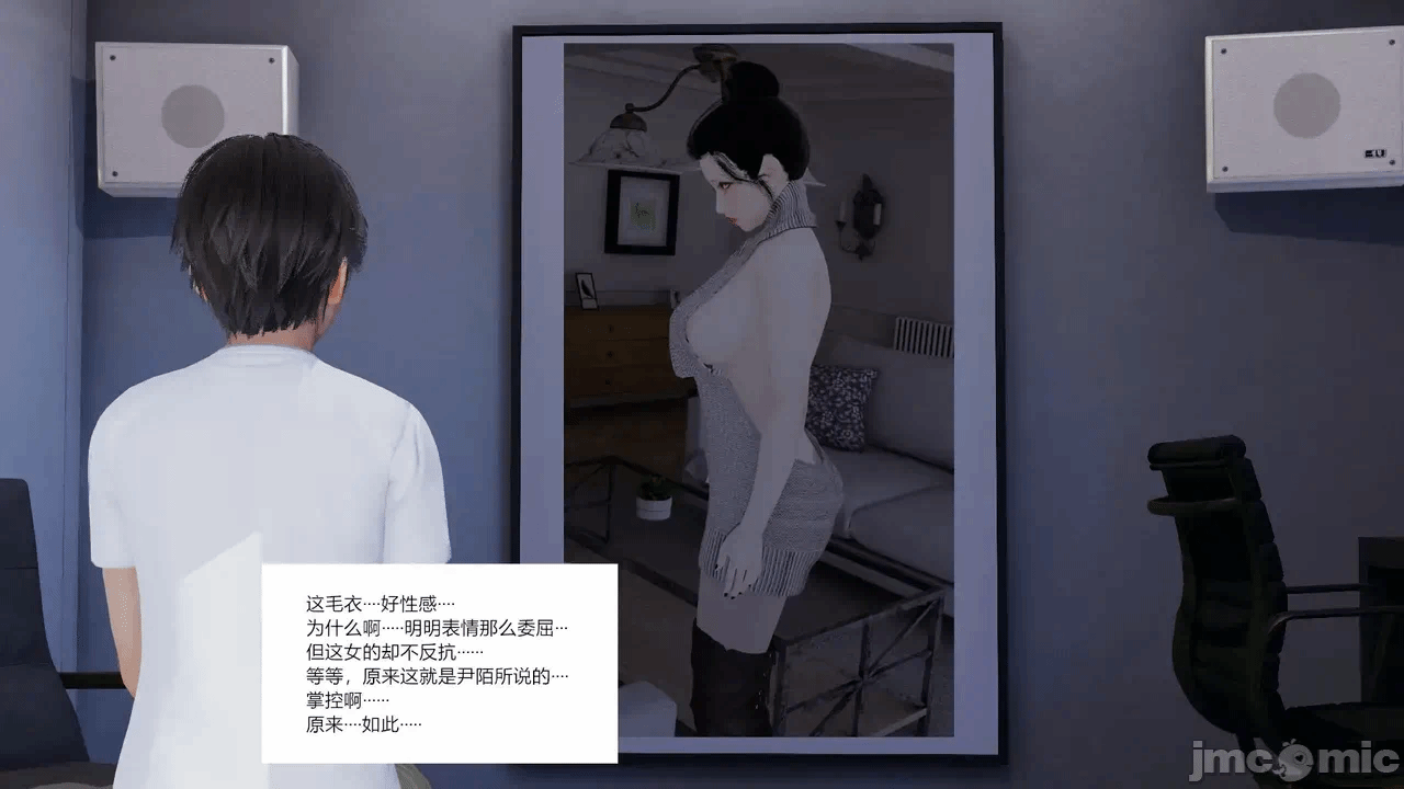 第一话 第 322 页